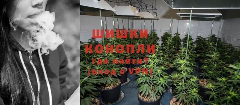 купить  цена  Майкоп  Каннабис LSD WEED 